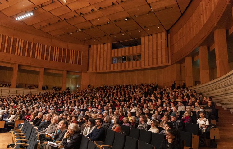 MC2: Maison de la Culture